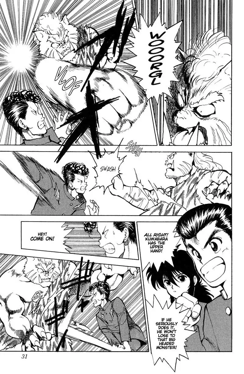 Yu Yu Hakusho Chapter 38 6